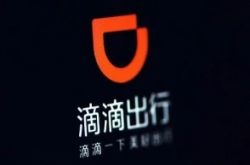 9分钟科普!扬州企业网站_哔哩哔哩